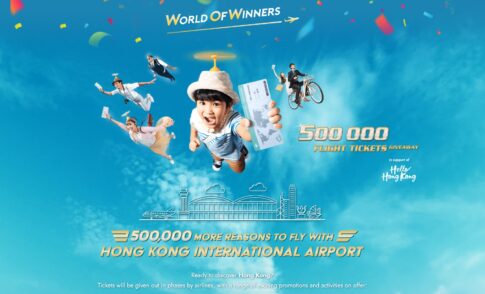 2023年更新　香港で観光産業を後押しするため「2023 年初頭」に 50 万枚の無料航空券をプレゼント